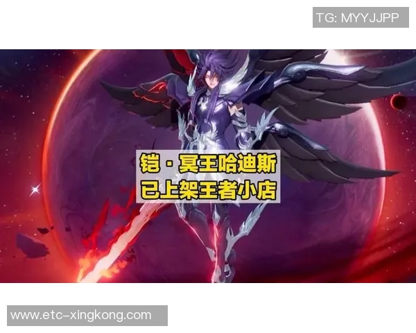 贝尔卡勒与尤索非亚的巅峰对决谁将赢得荣耀与胜利