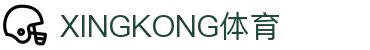XINGKONG体育社区 - 星空体育(中国)官方网站